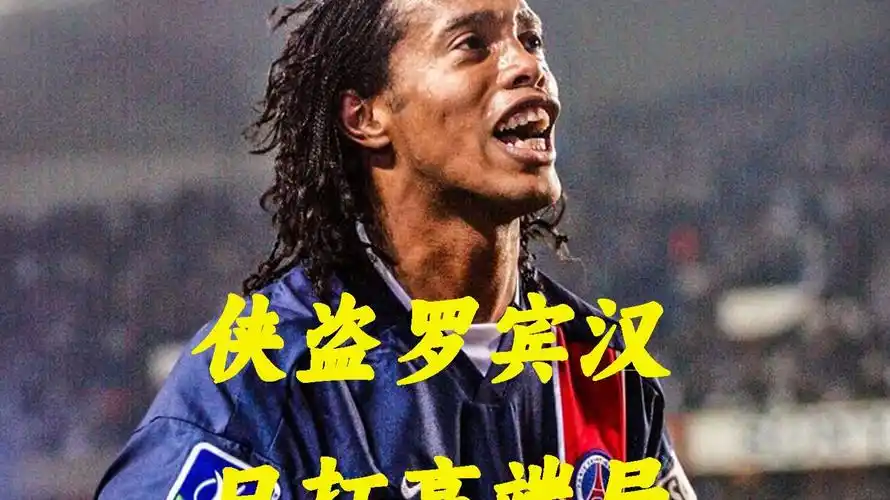 中小企业信